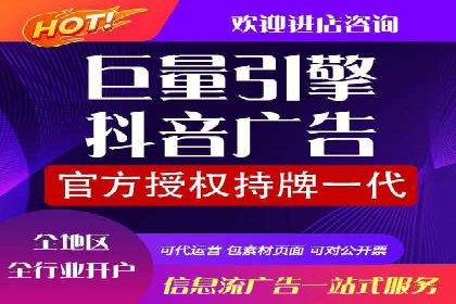行业领先企业的百度包年竞价经验分享